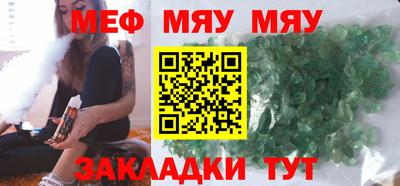 спайс Коммунар