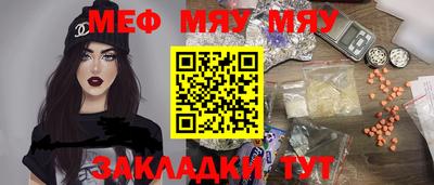 дмт Конаково