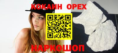 дмт Конаково
