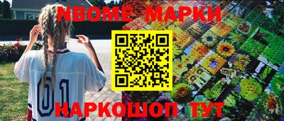 дмт Конаково