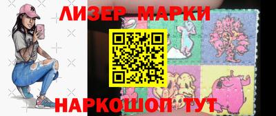 дмт Конаково