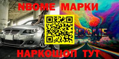 дмт Конаково