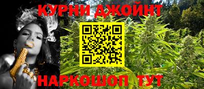 дмт Конаково