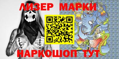 прущая мука Комсомольск-на-Амуре