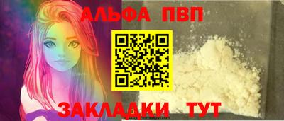 дмт Конаково