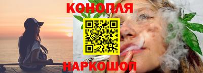 прущая мука Комсомольск-на-Амуре