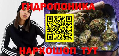 прущая мука Комсомольск-на-Амуре