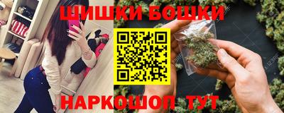 прущая мука Комсомольск-на-Амуре