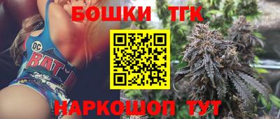 прущая мука Комсомольск-на-Амуре