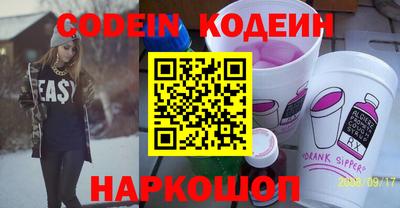 прущая мука Комсомольск-на-Амуре