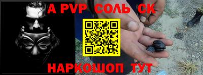 дмт Конаково