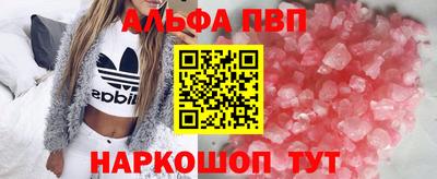 спайс Коммунар