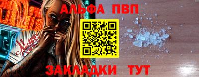 дмт Конаково