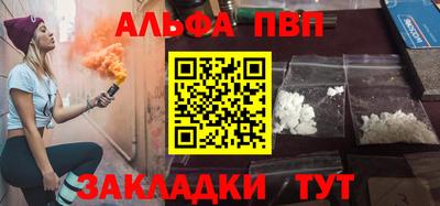 дмт Конаково