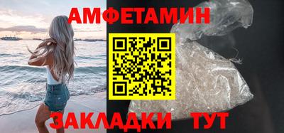 дмт Конаково