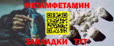 дмт Конаково