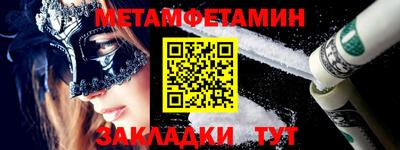 дмт Конаково