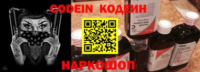 дмт Конаково