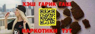 спайс Коммунар