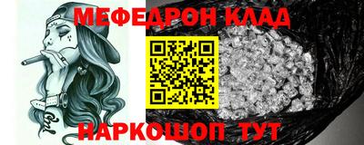 дмт Конаково