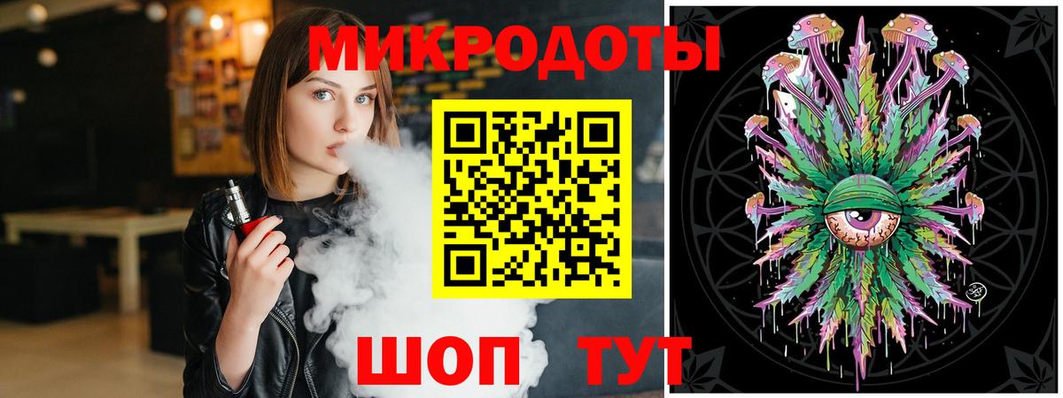 Псилоцибиновые грибы Psilocybe  Вход с VPN  Грозный  Псилоцибиновые грибы ЛСД 